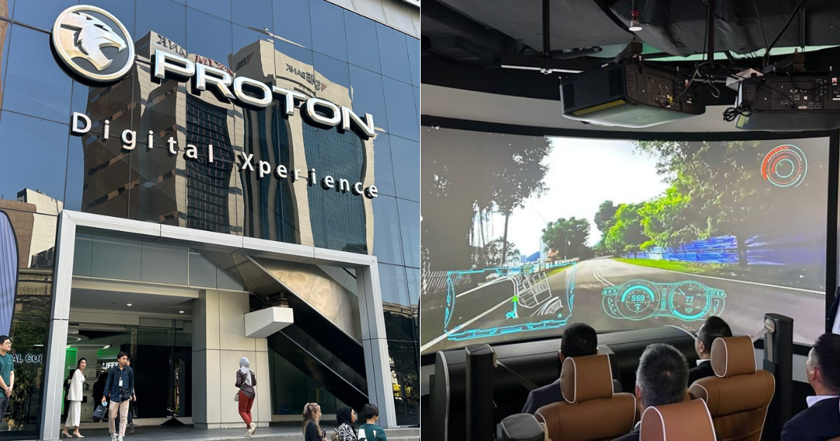 Proton Unveils Digital Experience Centre In KL With Virtual Cockpit ...