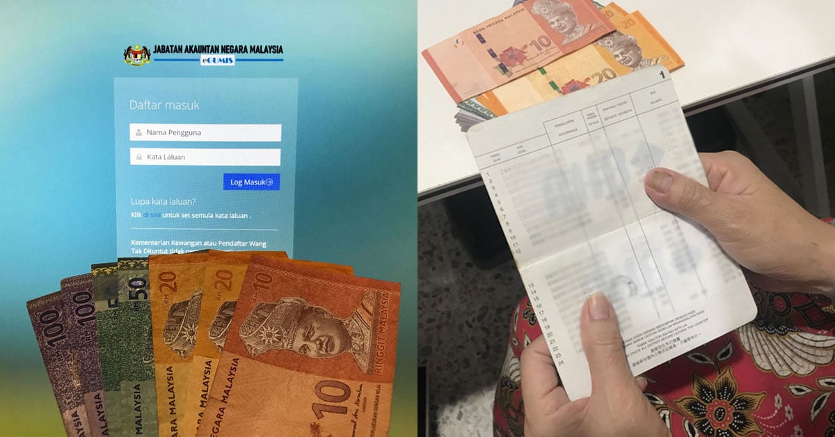 Forgot Money Here’s How You Can Check Whether You Have Any Forgotten Money Being ...