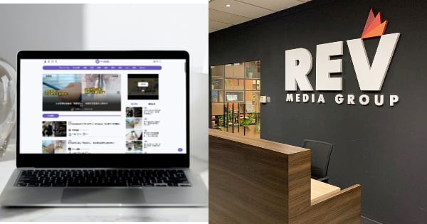 REV Media Group Ambil Alih IP Tantannews, Perkukuhkan Lagi Capaian ...