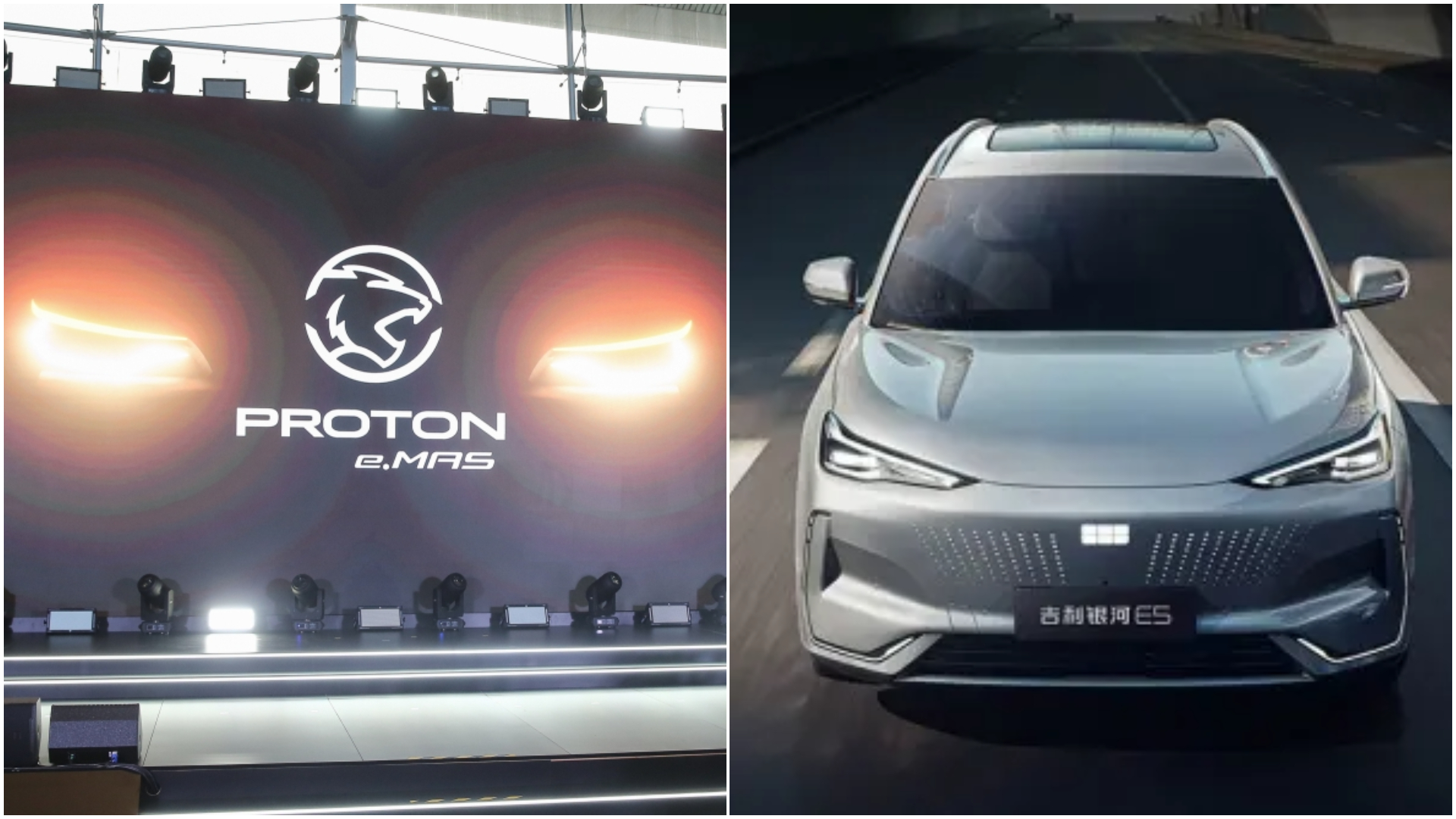 Here’s Everything You Need To Know About Proton’s First EV — The Proton ...