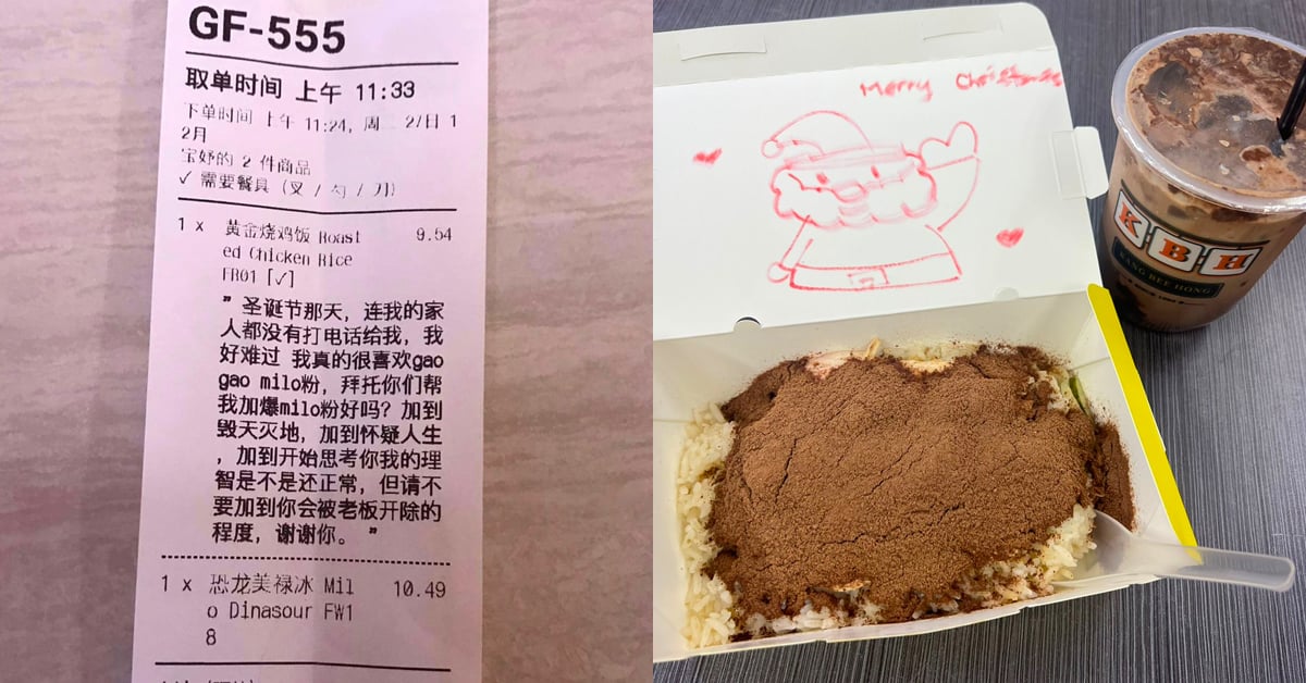 Johor Restaurant Fulfils Customer’s Wish For MILO Chicken Rice On Christmas