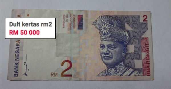 Malaysians Are Selling Old RM2 Banknotes For Up To RM50,000 Online