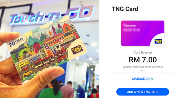 You Can Now Check Your Physical Touch ‘n Go Card Balance On The App ...