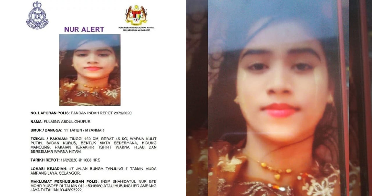 Police Raises NUR Alert For Missing 11-Year-Old Girl Last Seen 6 Days Ago