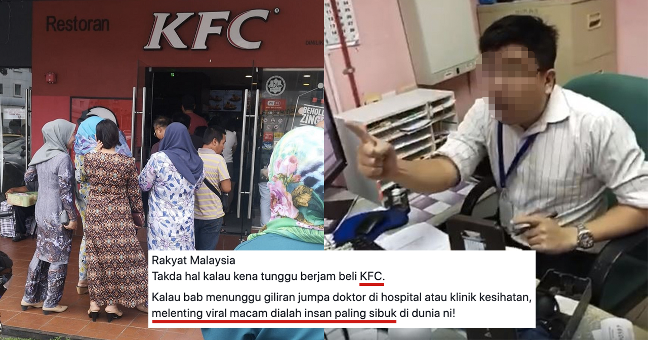 Debate Erupts After Netizen Says M’sians Can Queue For Hours At KFC But ...