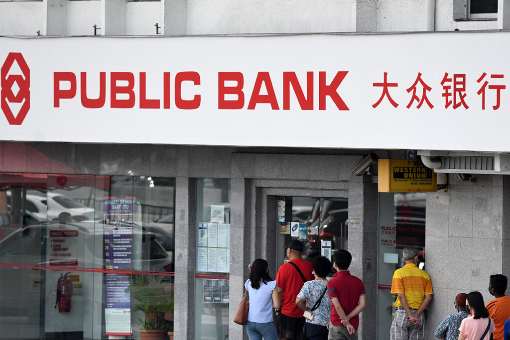 Public Bank