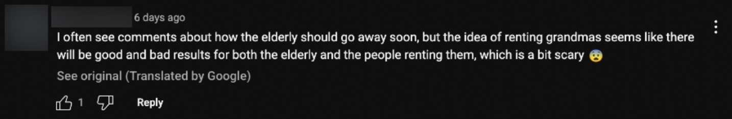 SAYS.com