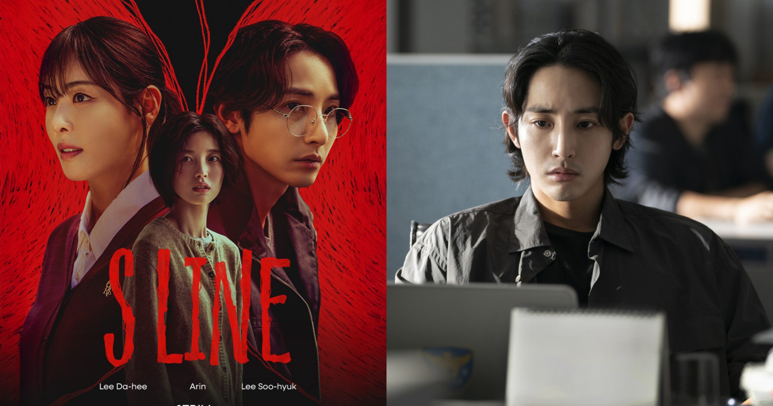 Drama Korea ‘S Line’ Terbaharu Kini Boleh Strim Di Tonton – “Penuh ...