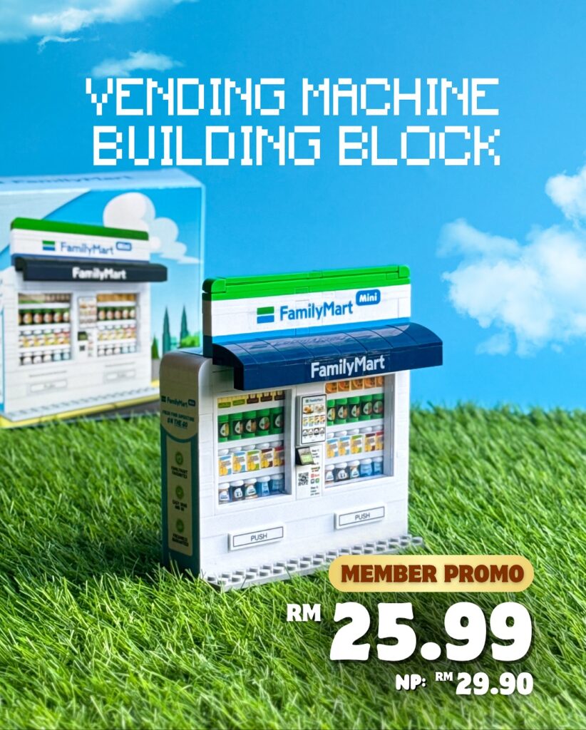 Build Your Own Mini FamilyMart Vending Machine With This Adorable New ...