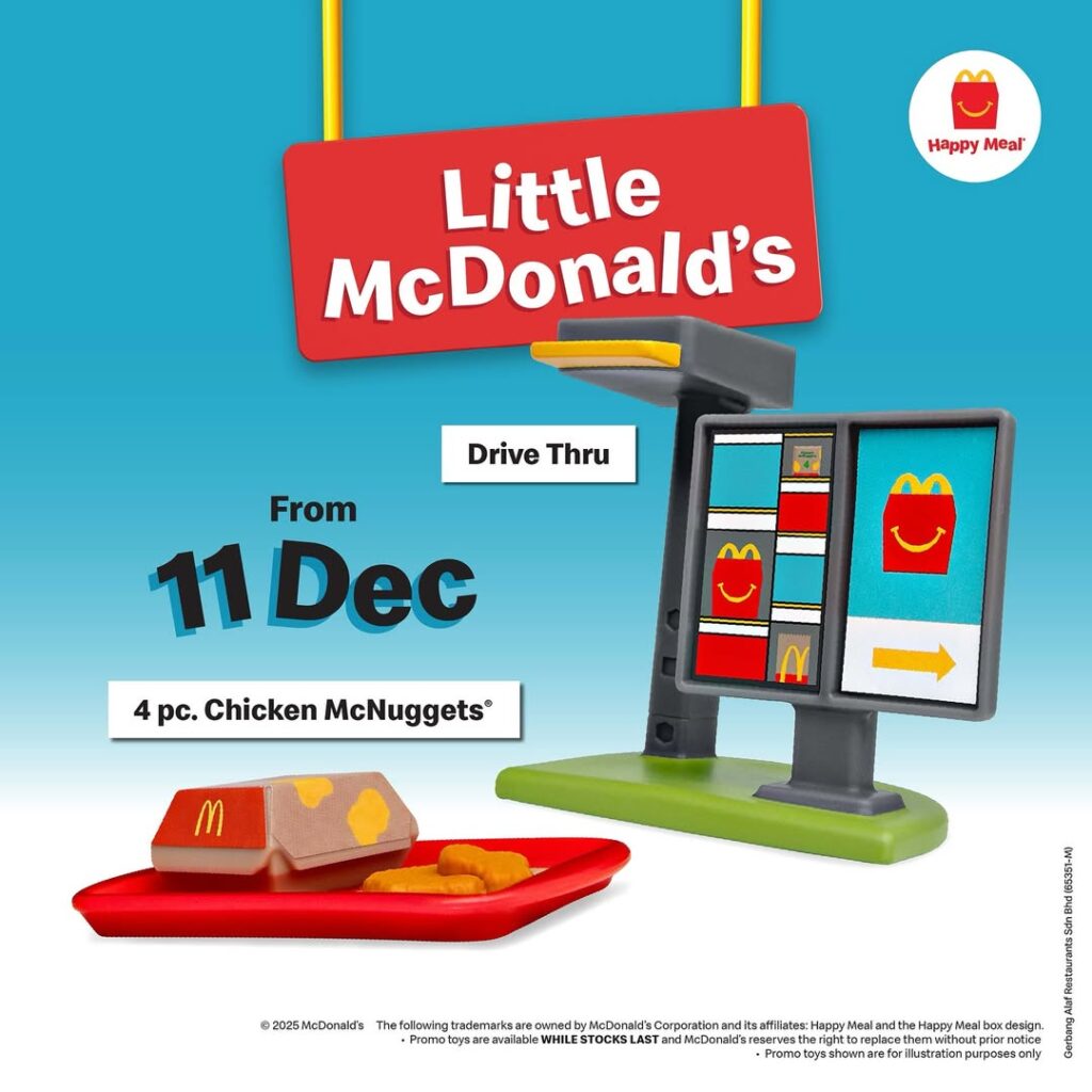 McDonald’s Just Dropped The Cutest Mini Mekdi Toys