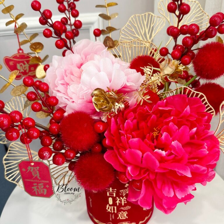 Why Do Chinese Families Decorate With Peonies During CNY?