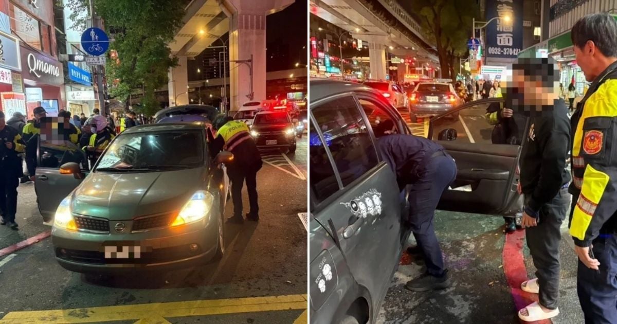 Naked Woman Jumps From Moving Car After Argument During Rush Hour