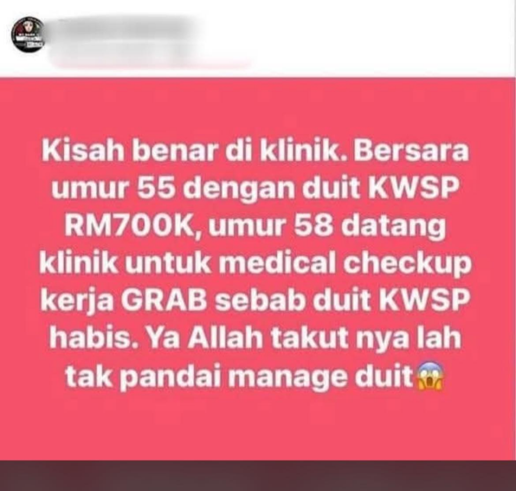 Retiree burns EPF savings