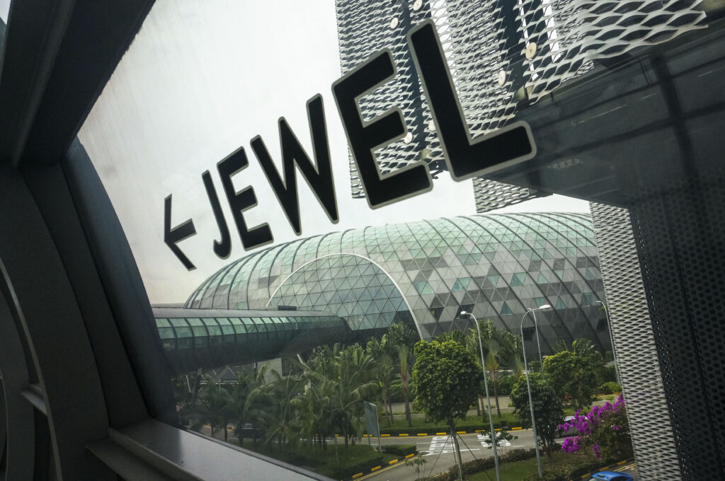Changi Jewel