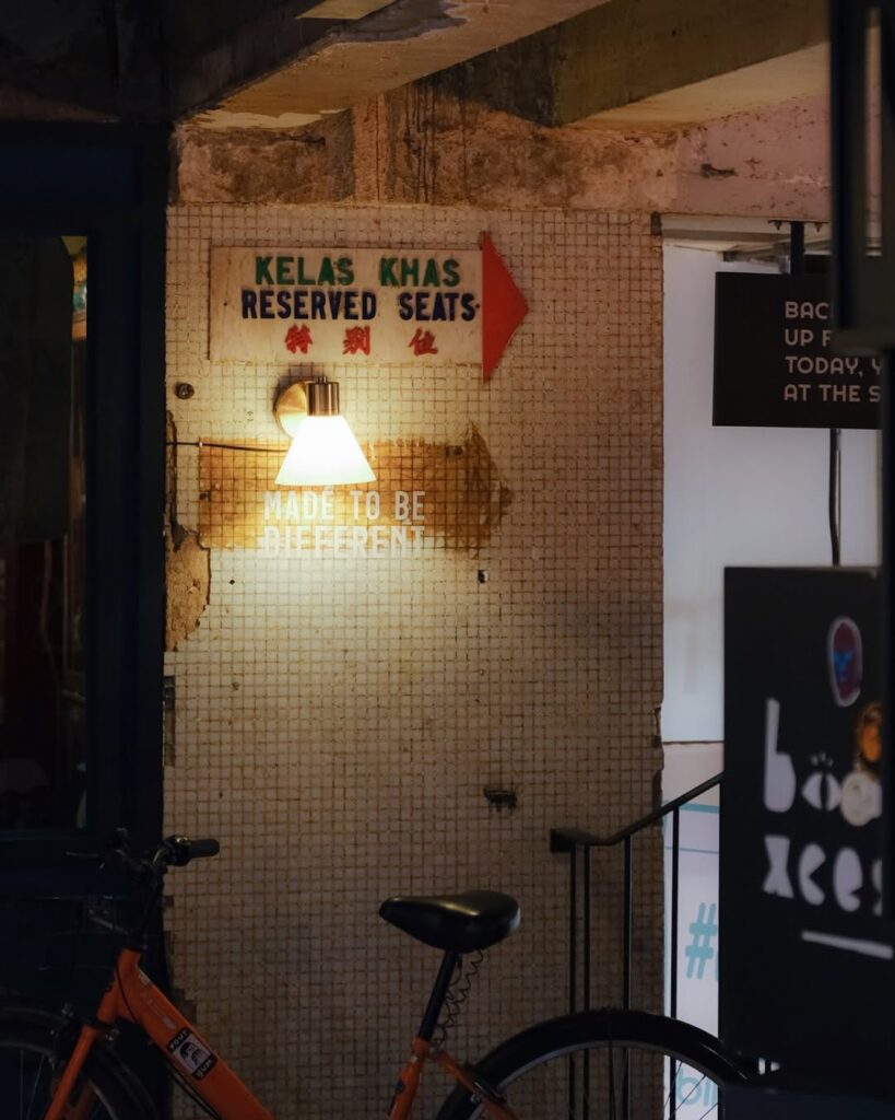 Rexkl Address Here’s A Guide To Shops & Restaurants At REXKL Right Now