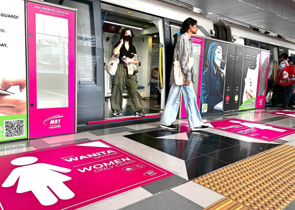 MRT Woman Only Coach