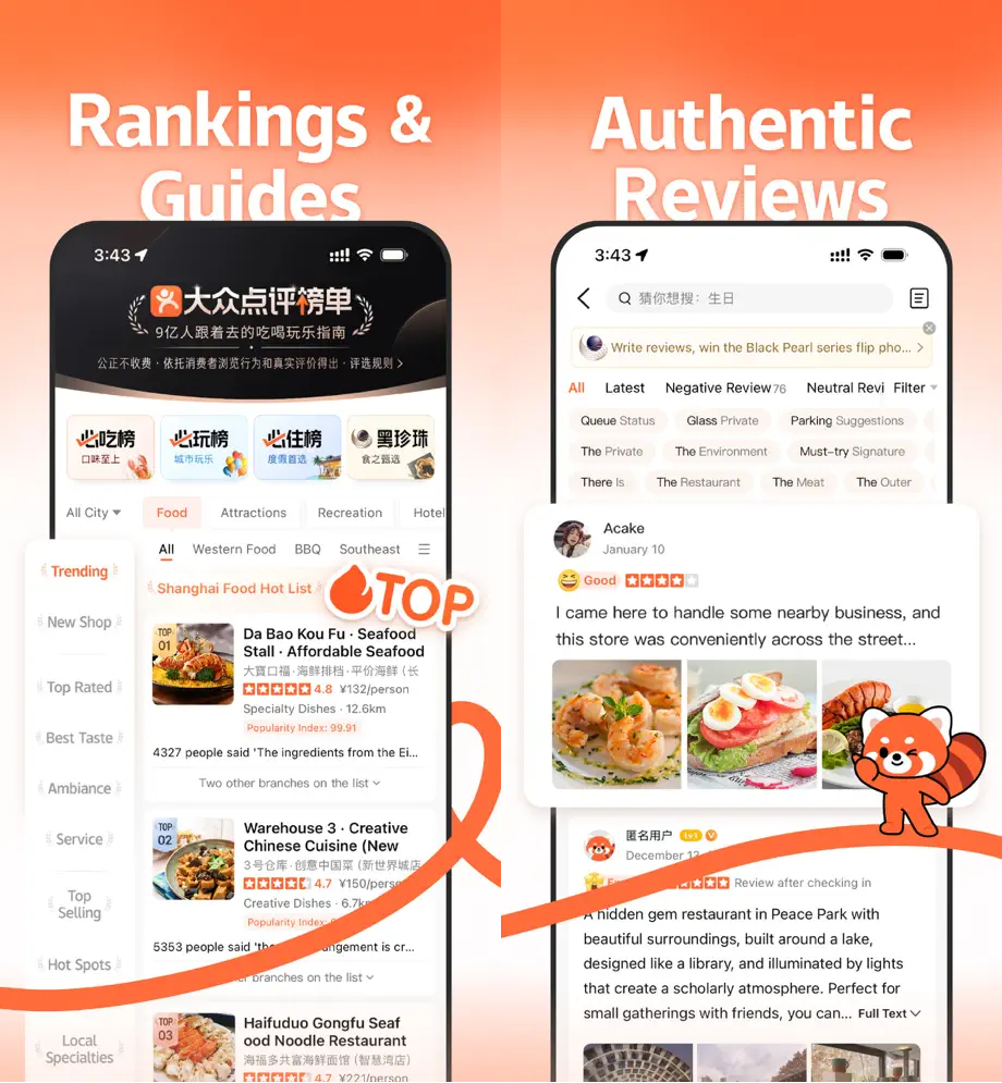 SAYS.com