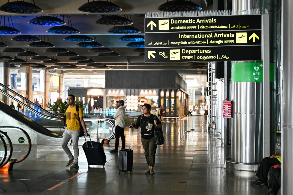 Rajiv Gandhi International Airport