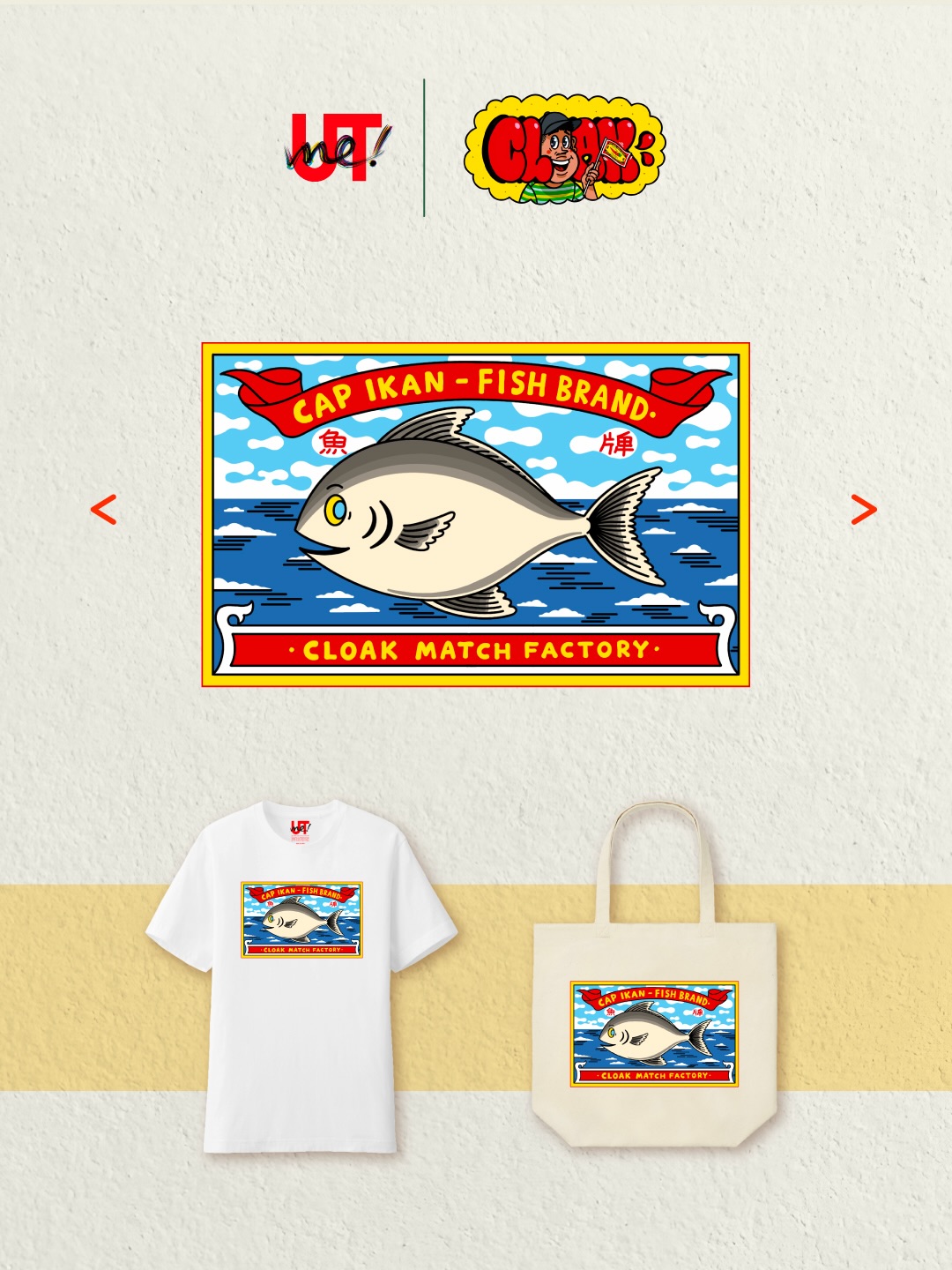 SAYS.com