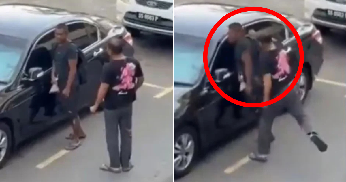 Man Repeatedly Punches Mentally Unstable Individual In Viral Video
