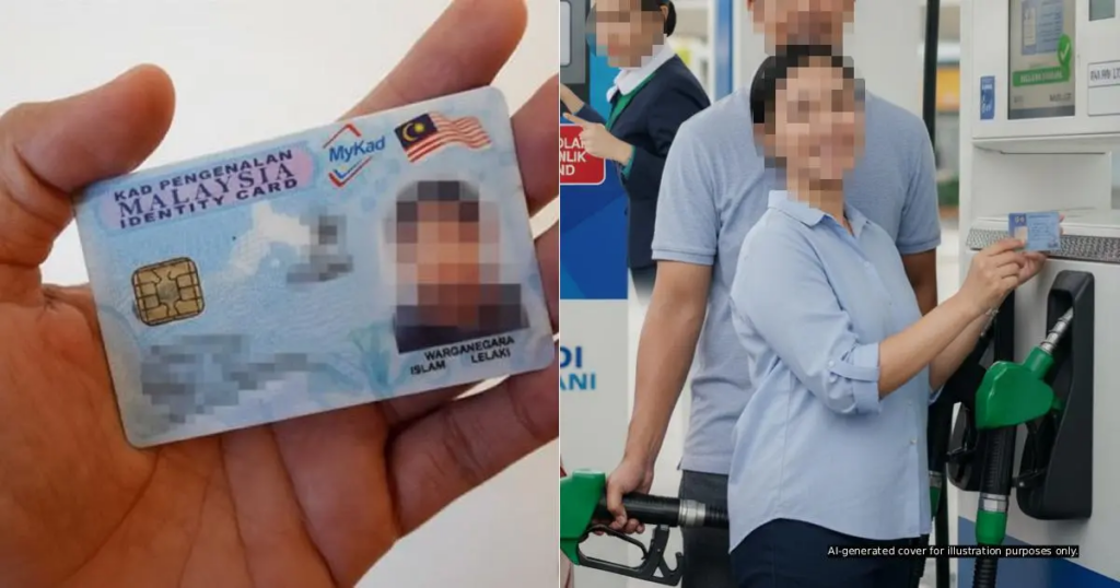 RON95: Your Spouse Can Fuel The Family Car, But They Can't Use Your MyKad Without You