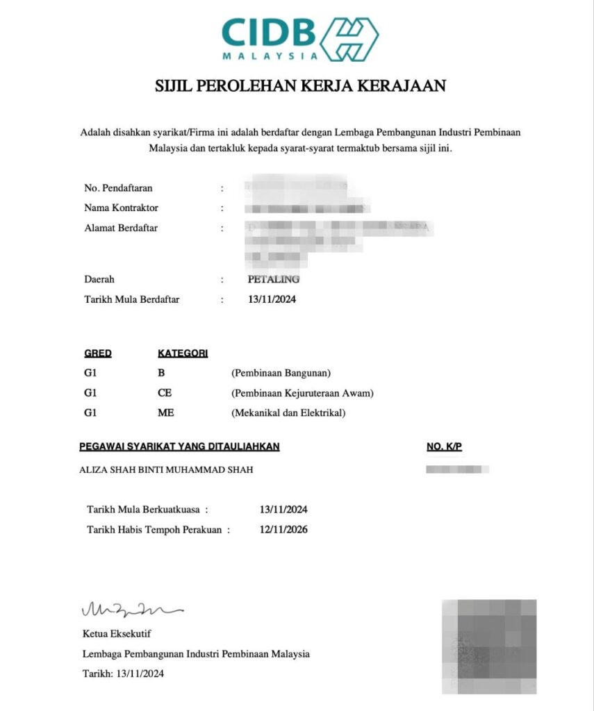 SPKK Certificate