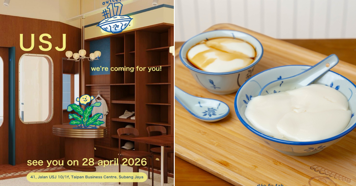 dáo Is Opening An Outlet In USJ Taipan On 28 April