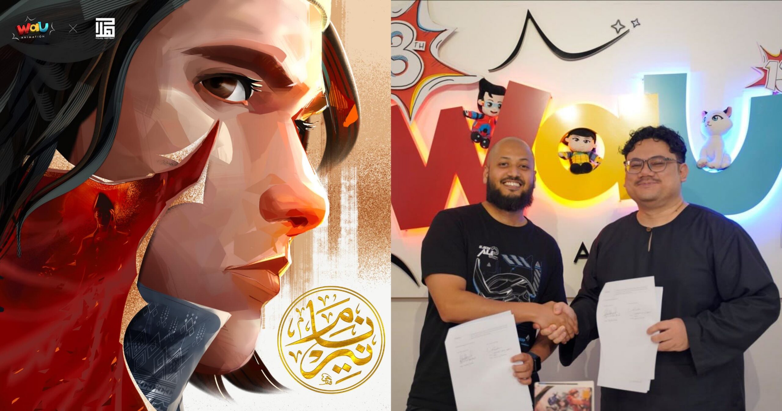 Pencipta Ejen Ali, WAU Animation Kolaborasi Bersama Hilal Asyraf Umum Projek Animasi Nirnama