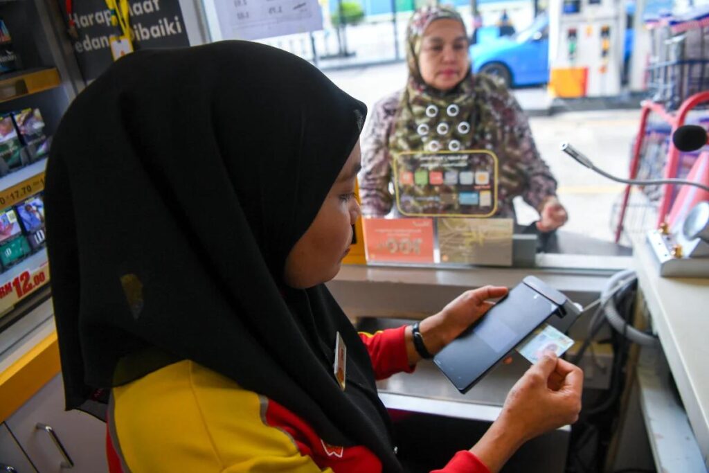RM20,000 fine for MyKad misuse under Budi95