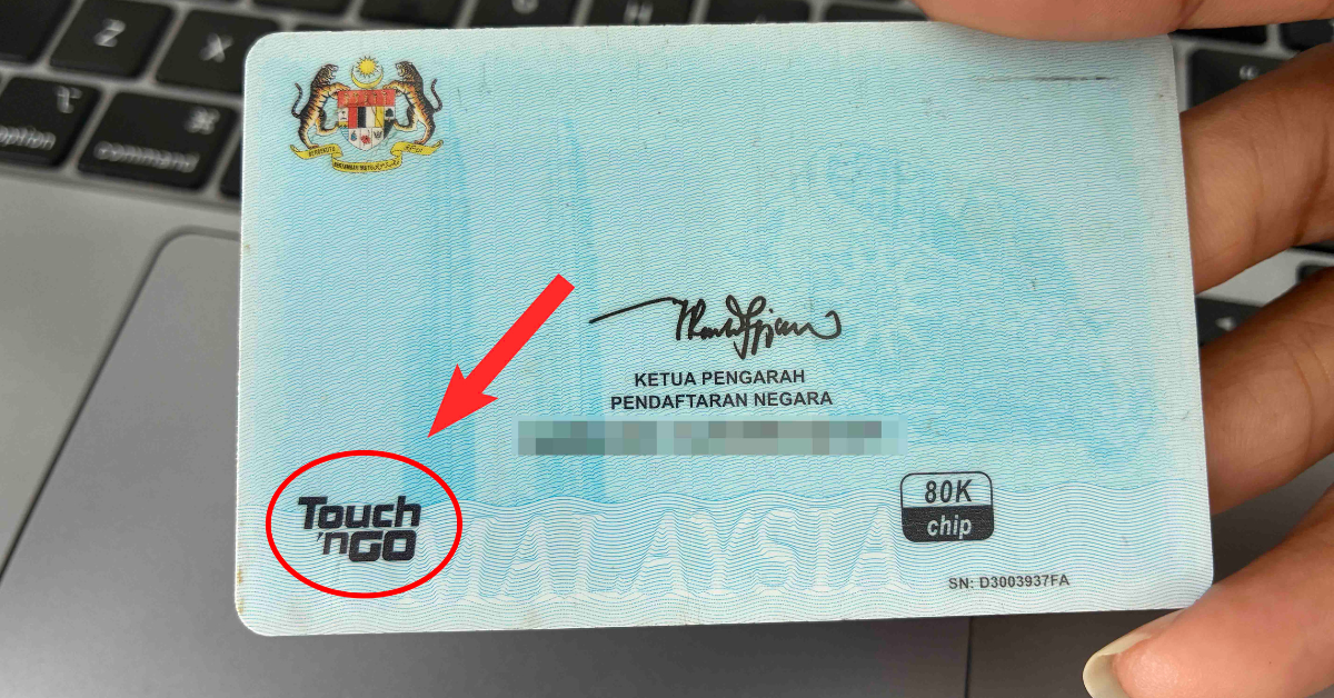 New MyKad To Roll Out Next Month Won’t Support Touch ‘n Go Anymore