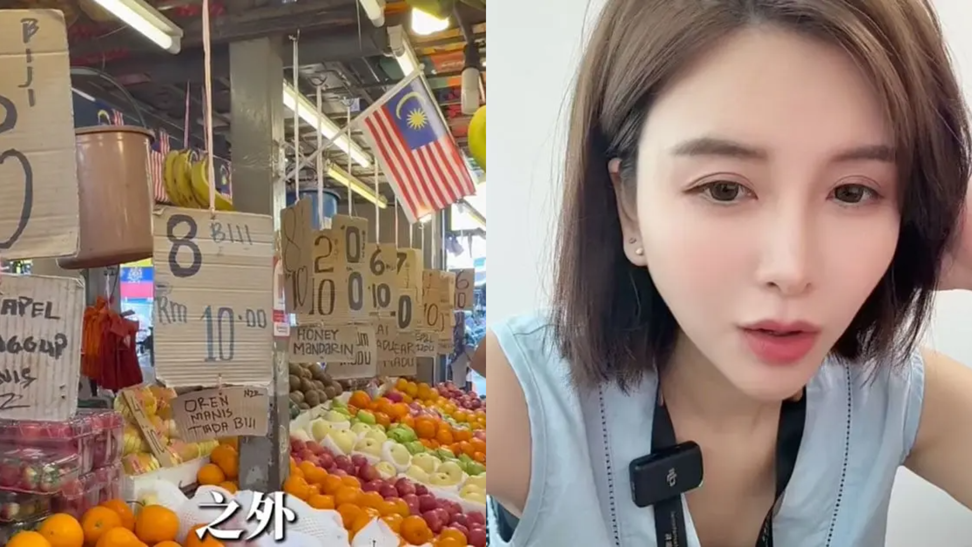 Cakap ‘Thank You’ Sampai 7 Kali, Influencer China Kagum Dengan Rakyat Malaysia