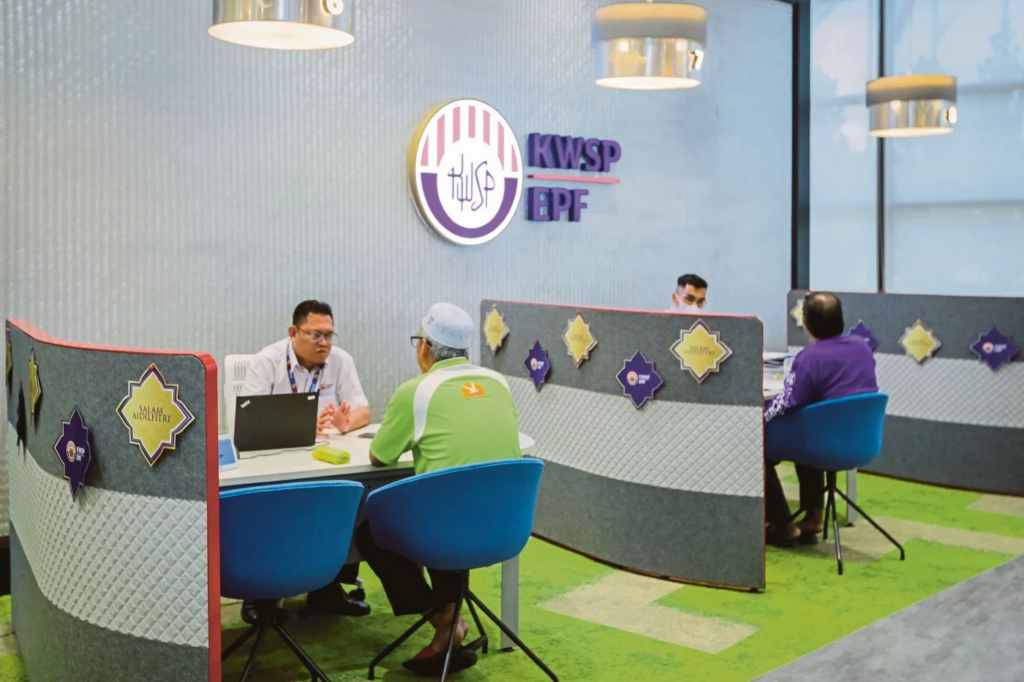 Withdrawals from the Employees Provident Fund's (EPF) Flexible Account are commonly used for daily household needs, reflecting the rising cost of living.