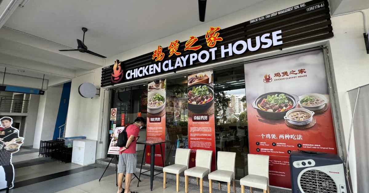 Penang Chicken Hot Pot Chain Lands RM204 Million Data Centre Services Deal