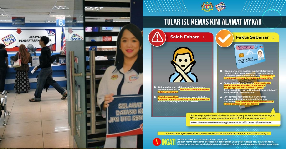 JPN Tampil Nafi Dakwaan Saman RM20,000 Jika Gagal Tukar Alamat MyKad, Sahkan Ia Palsu
