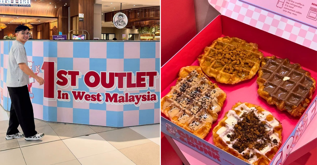 Chunk & Dunk Is Opening Its First Outlet In KL This September