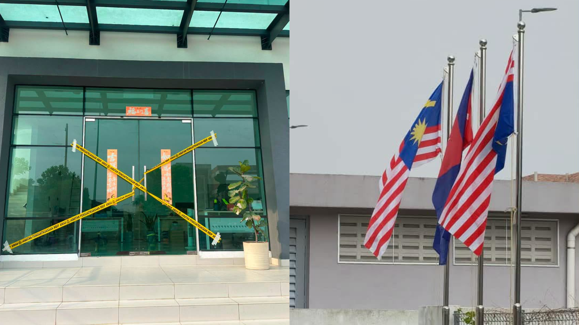 Isu Bendera Terbalik, Premis Diarahkan Tutup Serta-Merta Oleh Pihak Berkuasa Tempatan