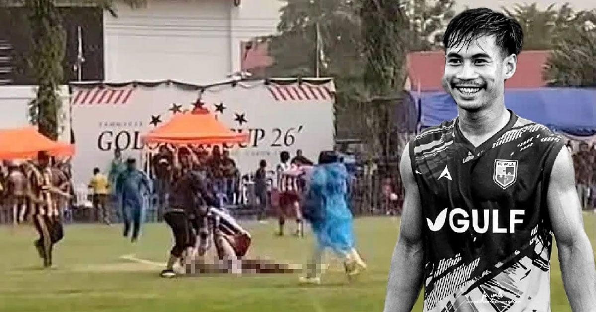 Lightning Strike Kills Thai Footballer & Injures Malaysian Player During Tournament