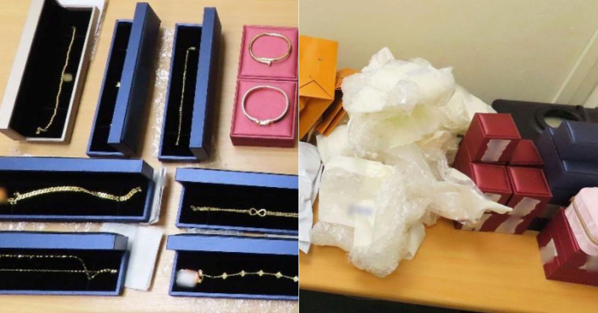 SG Woman Living In Malaysia Fined RM36,137 For Bringing Undeclared Jewellery Into Singapore
