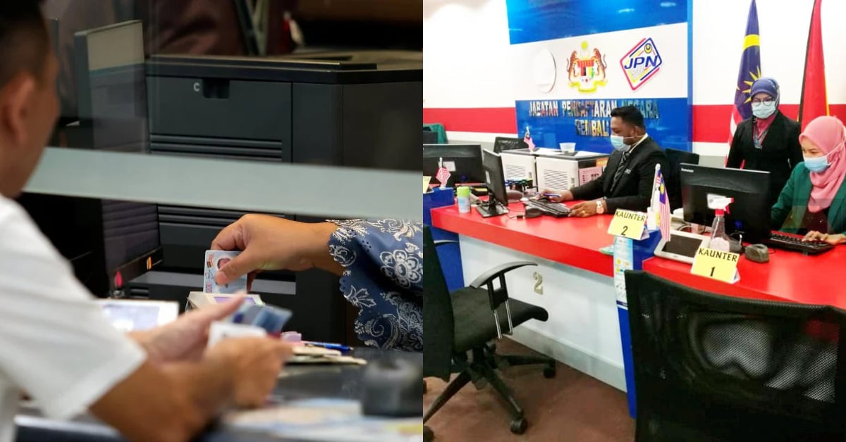 Tunggu Kad Generasi Baharu, JPN Umum Cetakan MyKad Terganggu Untuk Sementara Waktu