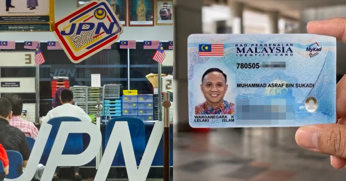 JPN Perkenal MyKad Generasi Baharu, NFC, Kod QR, & Cip Kini Dibahagian Belakang