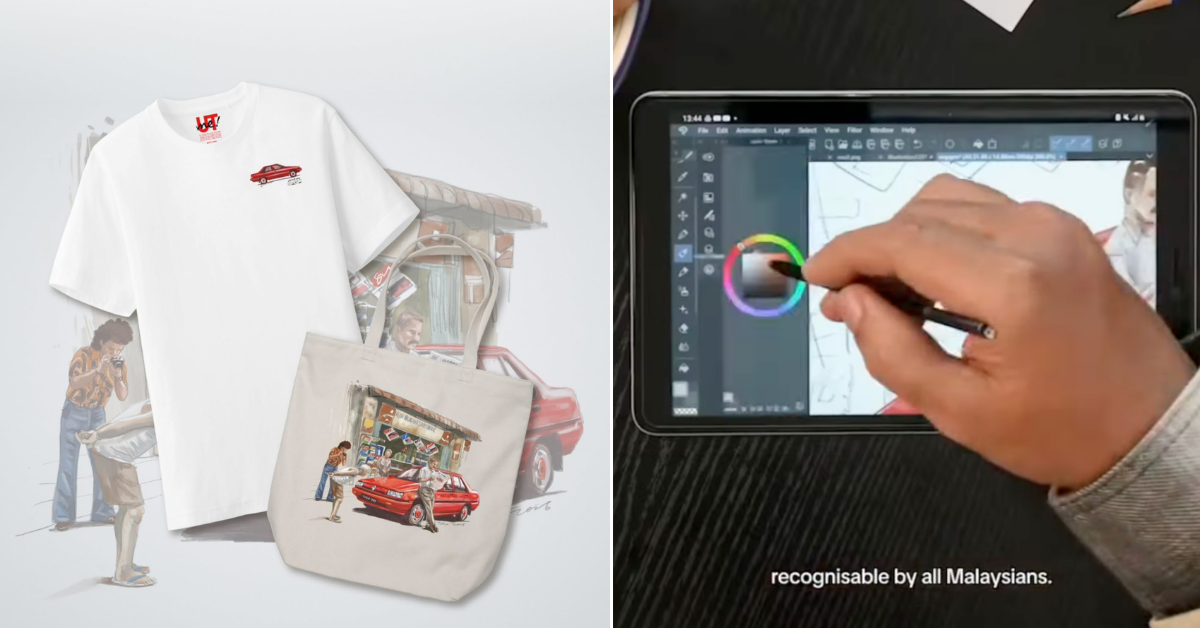 Meet The Malaysian Artist Behind Proton’s Collab With UNIQLO