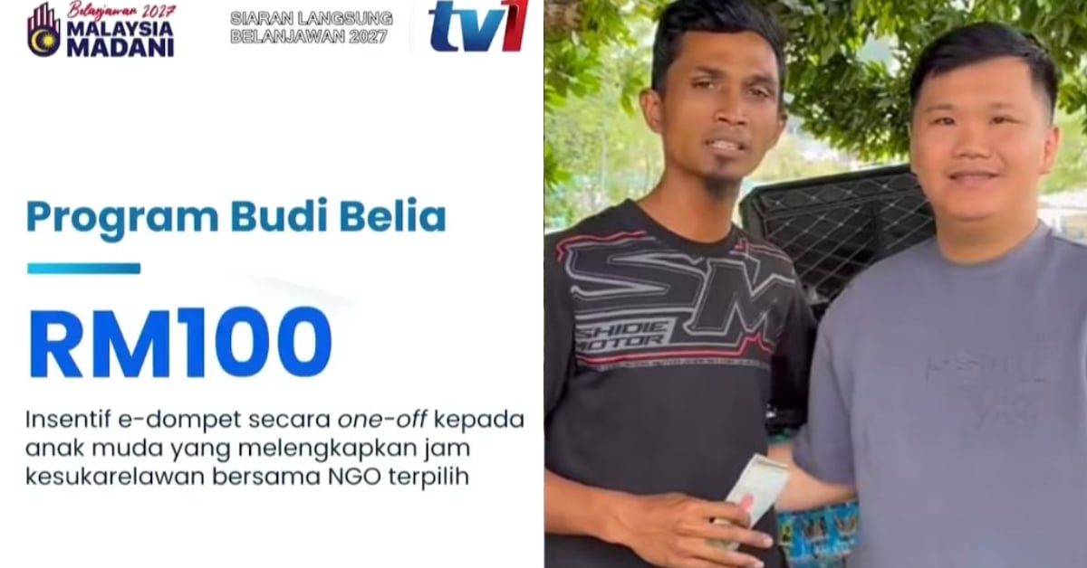 Kerajaan Perkenal Insentif E-Dompet RM100 Bagi Yang Aktif Dalam Sukarelawan & NGO