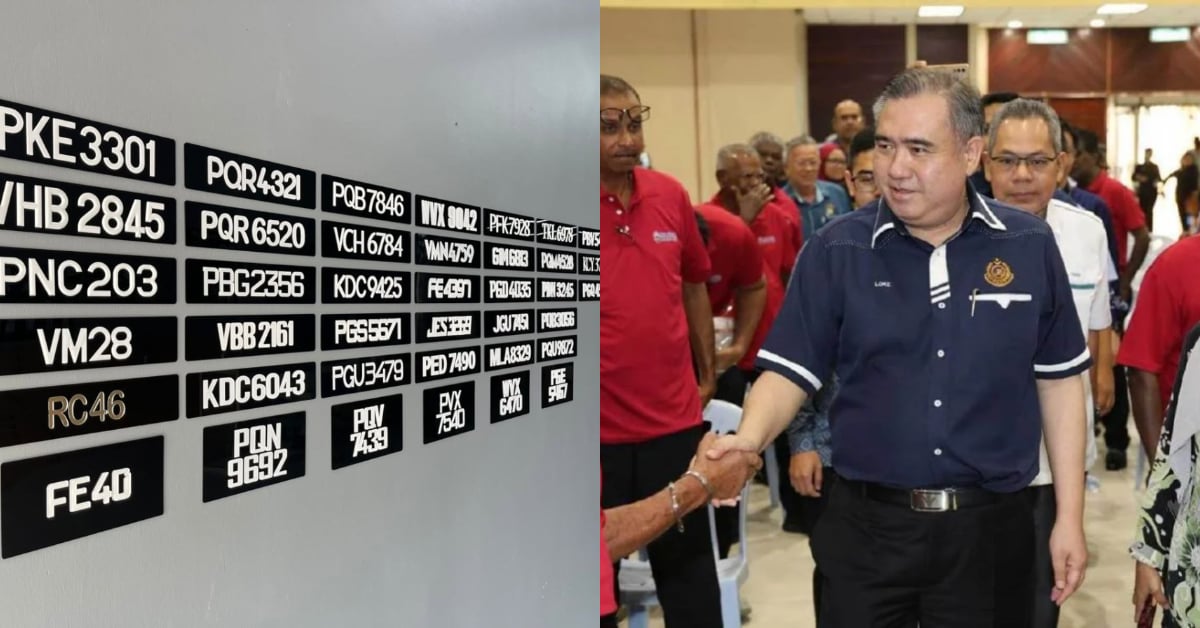 Kerajaan Tidak Bercadang Memperkenalkan Nombor Pendaftaran Individu Buat Masa Ini