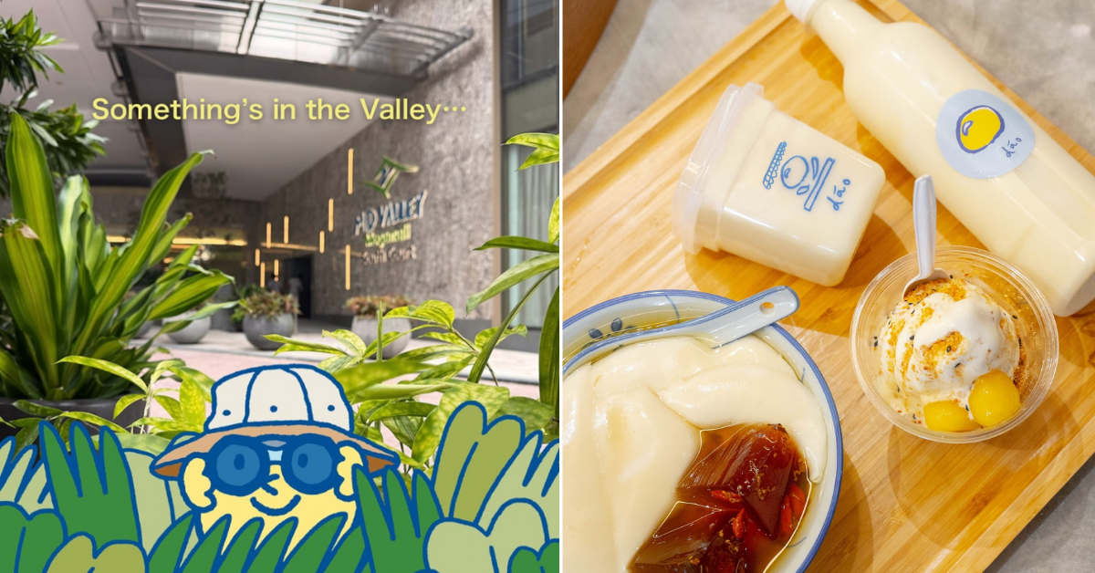 dáo Confirms New Outlet At Mid Valley Megamall In KL