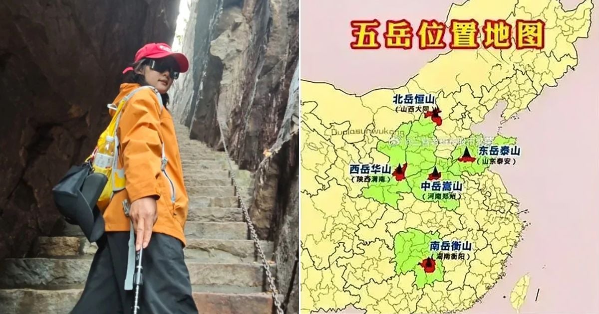 Woman Climbs 5 Of China’s Great Mountains In 5 Days To Celebrate Her 10,000th Day Alive
